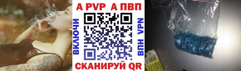 Купить наркотики цена Киржач СОЛЬ АМФЕТАМИН Меф Псилоцибиновые грибы COCAIN МАРИХУАНА