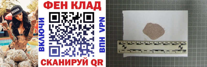 Amphetamine 97%  наркошоп  Киржач 