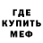Кетамин VHQ Cliff Rodgers