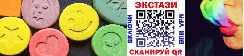 как найти закладки  ссылка на мегу вход  Экстази таблы  Киржач 