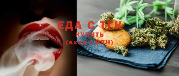 меф VHQ Абинск