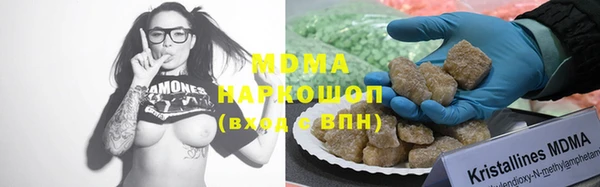 каннабис Алексеевка