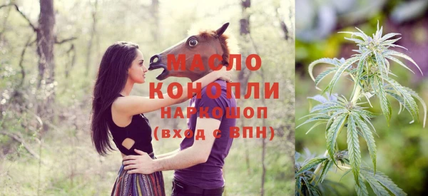 меф VHQ Абинск