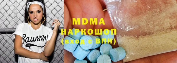 каннабис Алексеевка