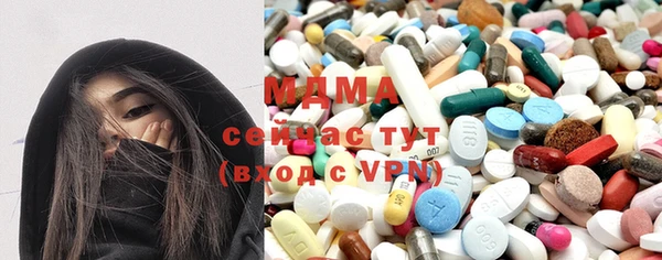 шишки Алексин