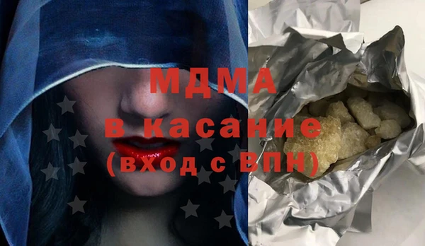 шишки Алексин