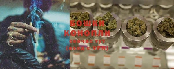 твердый Россошь