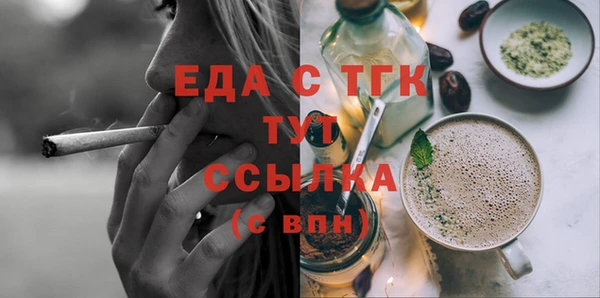 твердый Россошь
