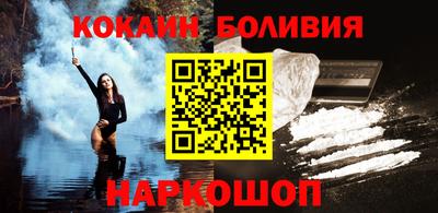 соль ск Вязники