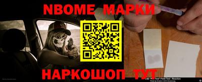 соль ск Вязники