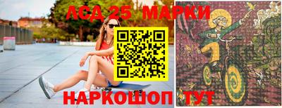 метамфетамин Вязьма