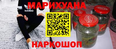 мескалин Вышний Волочёк