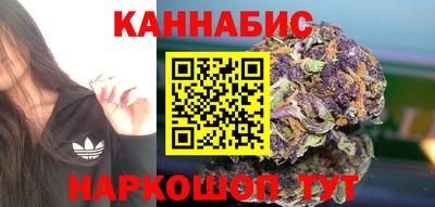 метамфетамин Вязьма