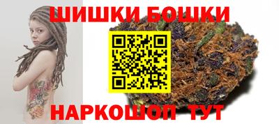 мескалин Вышний Волочёк