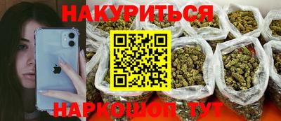 соль ск Вязники