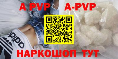 соль ск Вязники