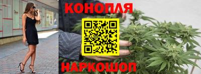 метамфетамин Вязьма