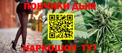 мескалин Вышний Волочёк