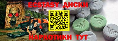 соль ск Вязники