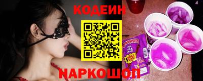 метамфетамин Вязьма