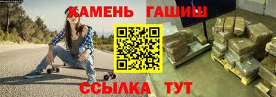 соль ск Вязники