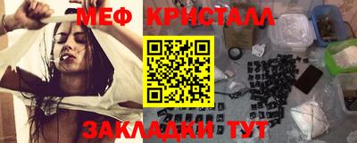 соль ск Вязники