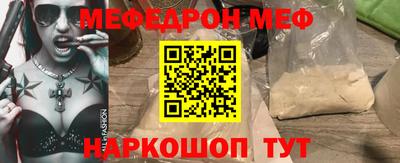 соль ск Вязники