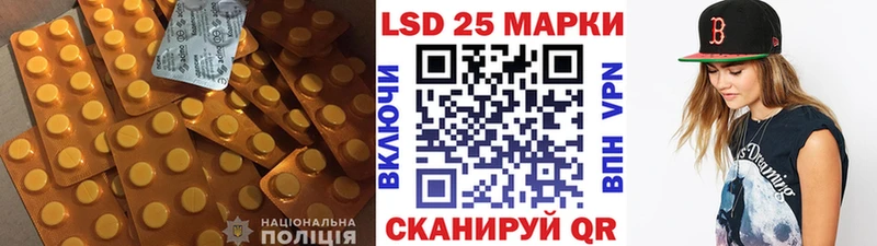 blacksprut онион  где купить   Киржач  LSD-25 экстази кислота 