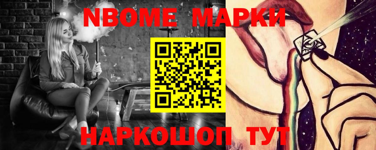 ЛСД экстази ecstasy  Вход с VPN  ЛСД экстази кислота  Киржач 