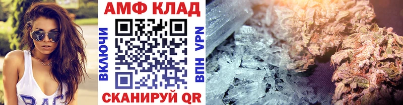 Первитин винт  Киржач 